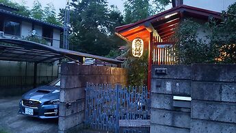 Guesthouse Oomiya base