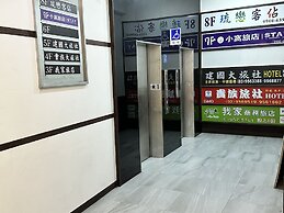 JianGuo