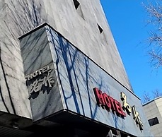 Hotel Myeong Jak