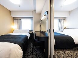 APA Hotel Hiroshima Ekimae Shinkansenguchi