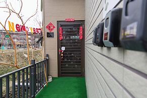 The yard