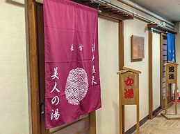 Shiozaki Onsen Awajishima kaijyo Hotel