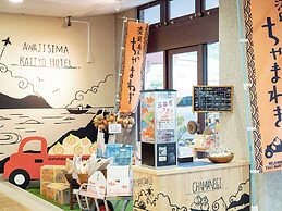 Shiozaki Onsen Awajishima kaijyo Hotel