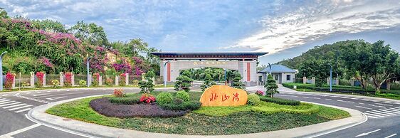 Shantou Beishanwan Hotel