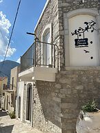 Astra House Braxasi