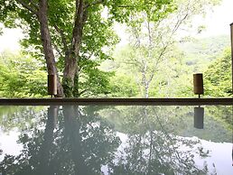Shigakogen Milky Hot Spring Keikokunoyu