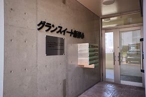 Grand Suite Shintoshin