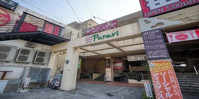 Purari