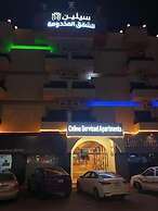 Celine Serviced apartments