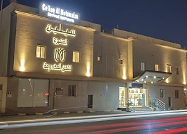 Celine Al Motamayza Apartments