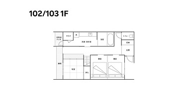 Rakuten STAY Izumo