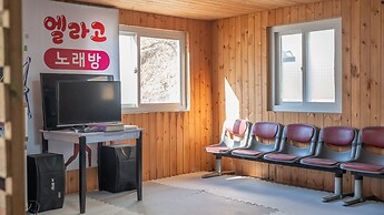 Cheongdo Ellago Poolvilla Pension