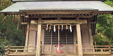 HAKONE DOMA