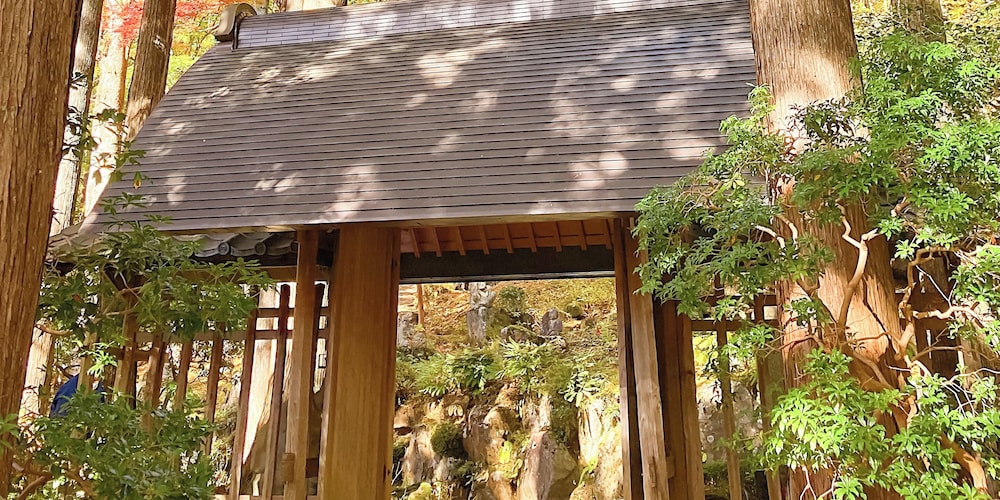 HAKONE DOMA