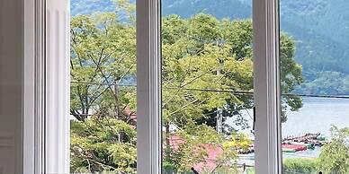 HAKONE DOMA