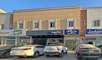 bnbmehomes -2BR with Cinema Room- R42B4