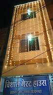 Hotel Amritam Inn Ujjain