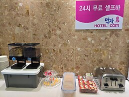 HOTEL EAT COM