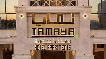 Tamaya Alkhobar