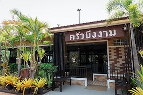 Buengngarm Resort