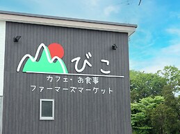 Nasu Kogen North Inn