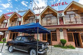 Hotel Dimasi