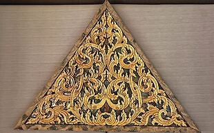 Baleeyan