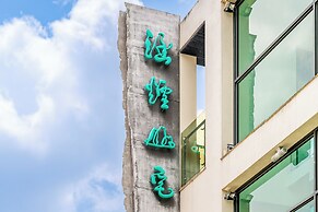Han Yan Hill Hotel