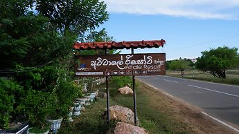 Attale Resort