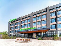 Holiday Inn Express Langfang Yanjiao by IHG