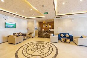 Sedra Mecca Hotel