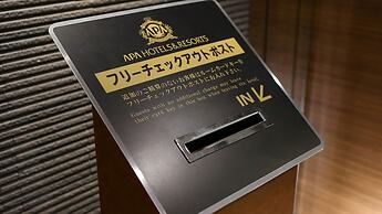 APA Hotel Kyoto Gojo Omiya