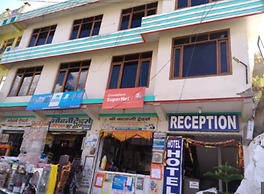 Hotel Himshikhar Joshimath