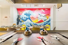 Wagyu House