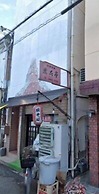 Wagyu House