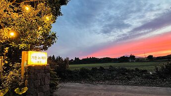 Gardeninjeju