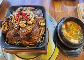 blackkoi stay