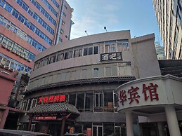 Xinghua Hotel