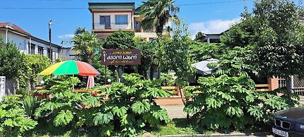 Guest house Marina