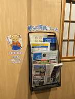 My Home Inn Sennan Onosato