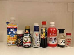 My Home Inn Sennan Onosato