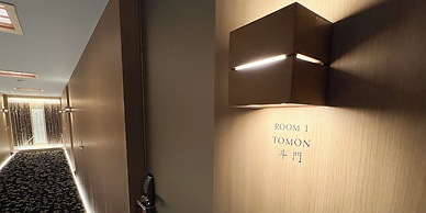 FUMAI SAUNA&INN