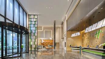Holiday Inn Shenzhen Nanshan by IHG