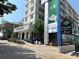 Rattanaview Hotel