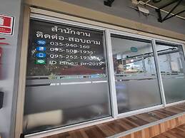 Patamanan Residence Ang Thong