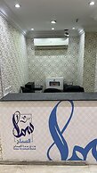 Sama Samah Hotel