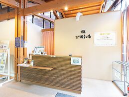 Akigawa Valley Seoto-no-yu