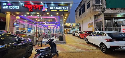Shree Keshav Haweli