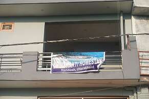 Shivshakti Homestay