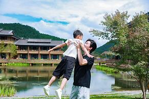 Hotel Indigo Lugu Lake by IHG